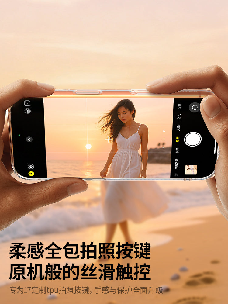 UGREEN Apple iPhone 17 Pro Max Şəffaf Qutu, 16 Pro Damlamadan Qoruyucu Qutu, 15 Silikon, Qadın Obyektivi, 14 Tam Örtük, Kişi PM13 Ultra-nazik İstilik Yayımı Premium IP