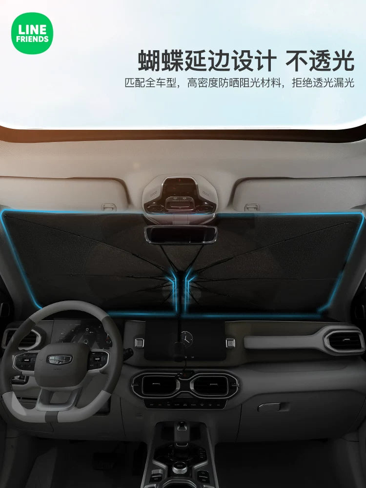 Line Brown Bear car sunshade, cute car sunshade, windshield sunshade and heat insulation, sunshade for women.