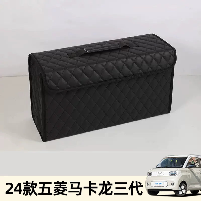 Wuling Hongguang Mini Macaron 3rd and 4th generation rear trunk storage box, interior decoration
