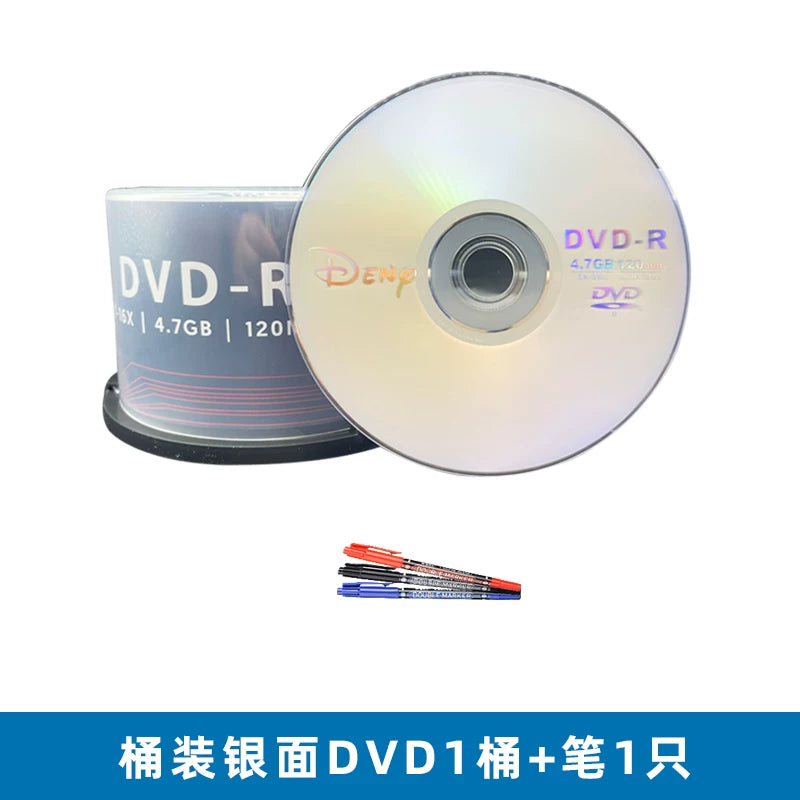 ARITA X Series Disklər ARITA Fashion DVD+R 50-parça 4.7GB Boş Yandırılan Disk