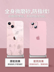 [Nazik və yüngül istilik yayılması] Apple 15 mobil telefon qutusu üçün uyğundur iPhone13 qoruyucu örtüyü şaxtalı 16promax hər şey daxil obyektiv düşməyə qarşı 12 seriya por qadın yeni yüksək səviyyəli 14plus kişi və qadın