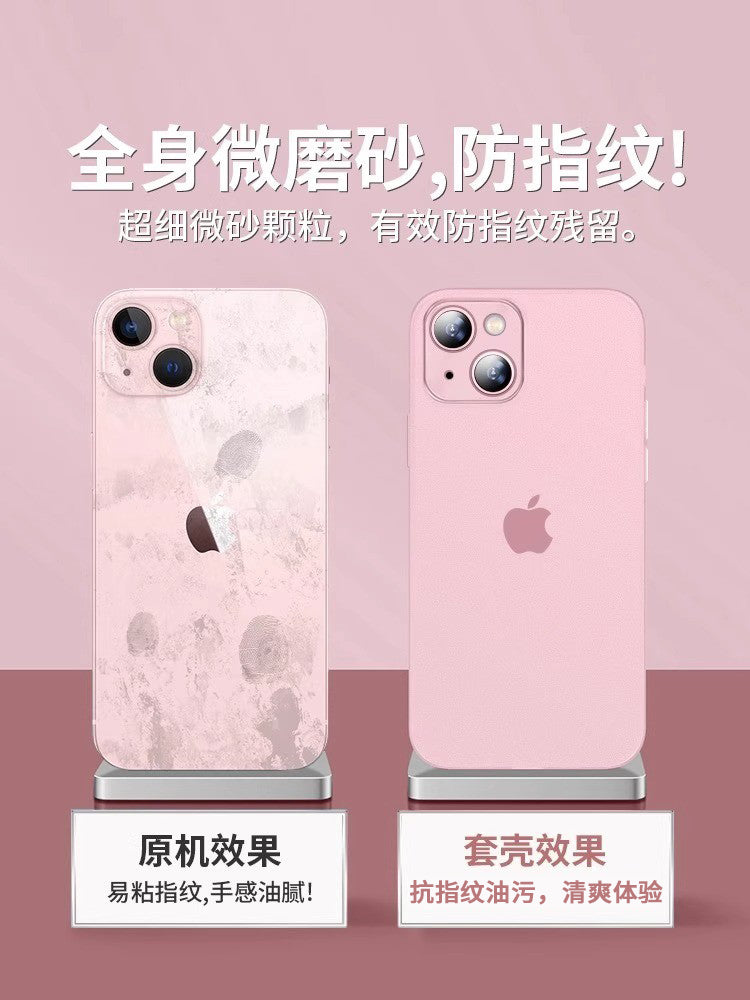 [Nazik və yüngül istilik yayılması] Apple 15 mobil telefon qutusu üçün uyğundur iPhone13 qoruyucu örtüyü şaxtalı 16promax hər şey daxil obyektiv düşməyə qarşı 12 seriya por qadın yeni yüksək səviyyəli 14plus kişi və qadın