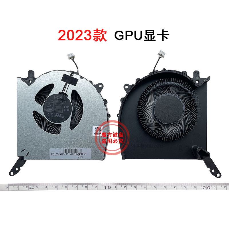 Lenovo Y9000P R9000P 2021/2022/2023 fan Legion Pro 5 16IRX8 üçün uyğundur