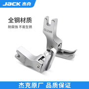 Jack kompüter düz avtomobil tam polad yüksək və aşağı təzyiq ayağı 0.1 0.2 dayanacaq təzyiqi açıq saplı qabırğa kənarı dikiş maşını tikiş maşını