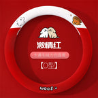 Aion Y Plus sükan örtüyü Ut/Rt/S Mei 580 Qış istiliyi üçün xüsusi peluş avtomobil sükan örtüyü