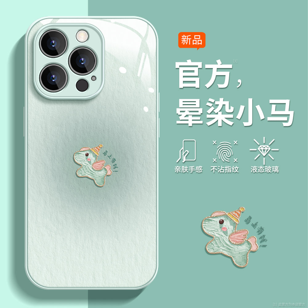 [Sfumato Pony] Apple 17promax mobil telefon qutusu üçün uyğundur yeni iphone16 hər şey daxil 17e düşməyə qarşı 15 şüşə 14 cizgi filmi sevimli 13pro At ili 12 təzə 11 çəhrayı xs dəsti