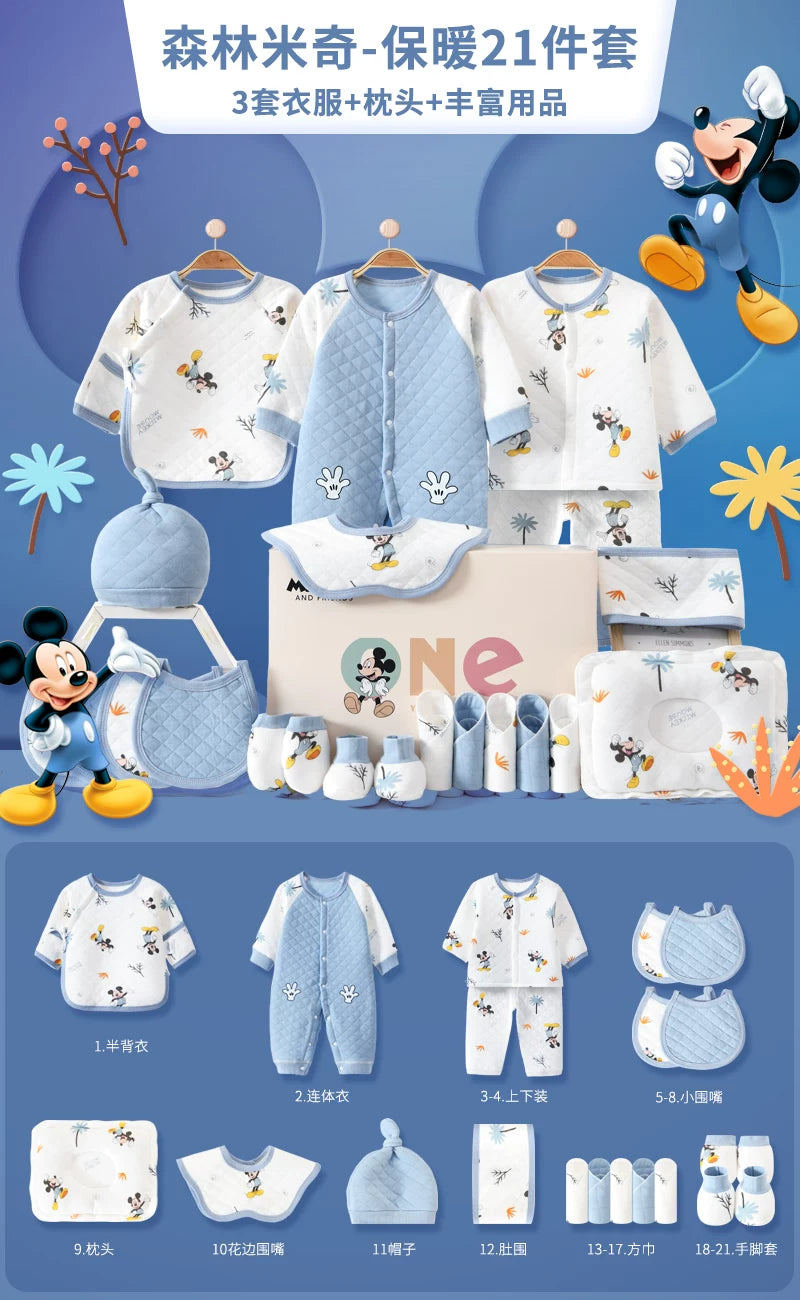Disney Yenidoğulmuş Körpə Geyimləri Hədiyyə Dəsti - Yenidoğulmuşlar, Bir Aylıq Bayram və Yüksək Səviyyəli Hədiyyə üçün İdealdır