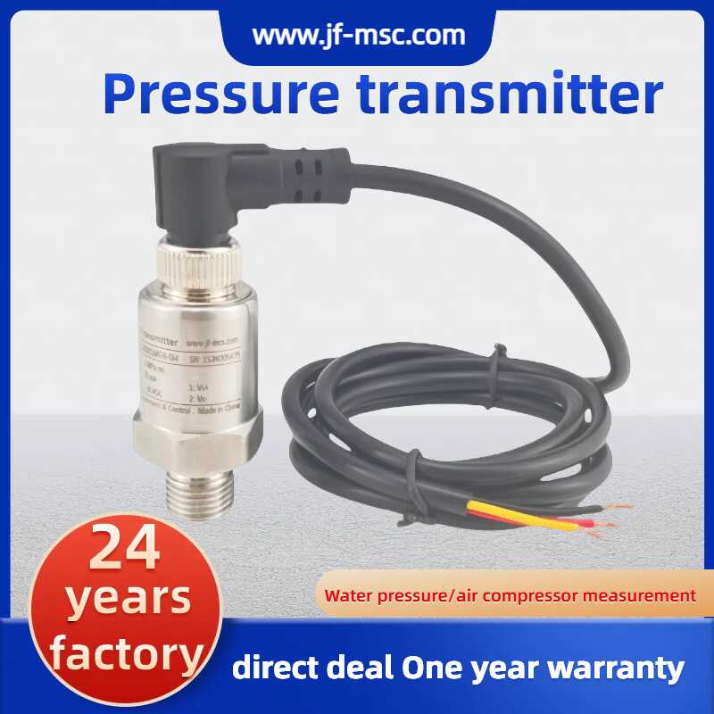 Təzyiq ötürücüsü Təzyiq sensoru4-20ma/0.5-4.5vSu nasosu