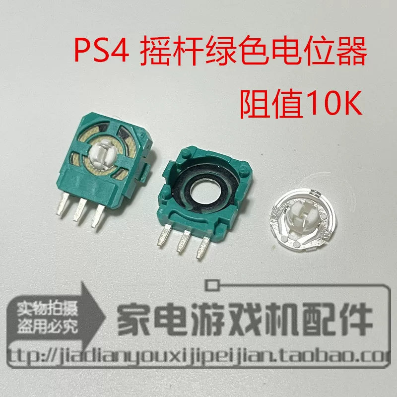 Orijinal PS4 sapı 3D yan PS5 rokçu açar üç pinli potensiometr XBOXONE sensor nəzarət kənar təmiri
