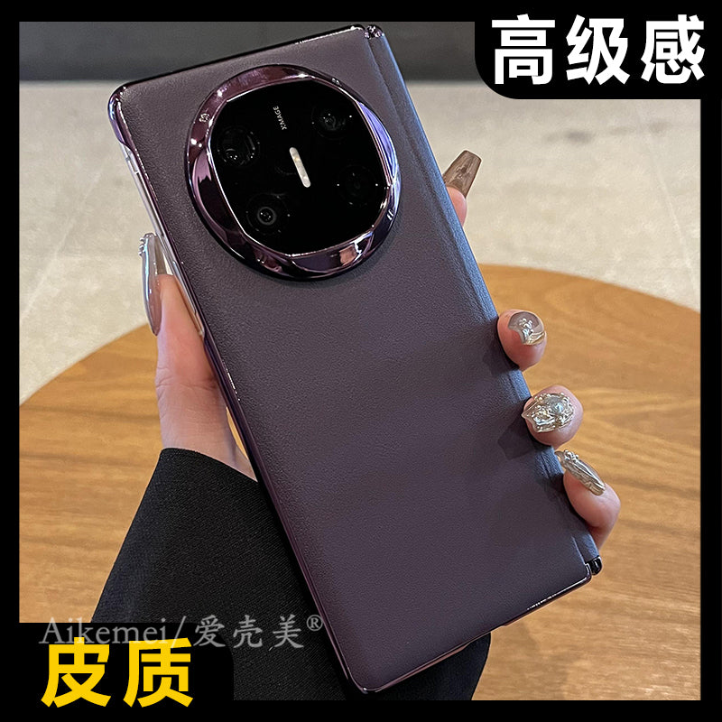 Huawei mate üçün uyğundur