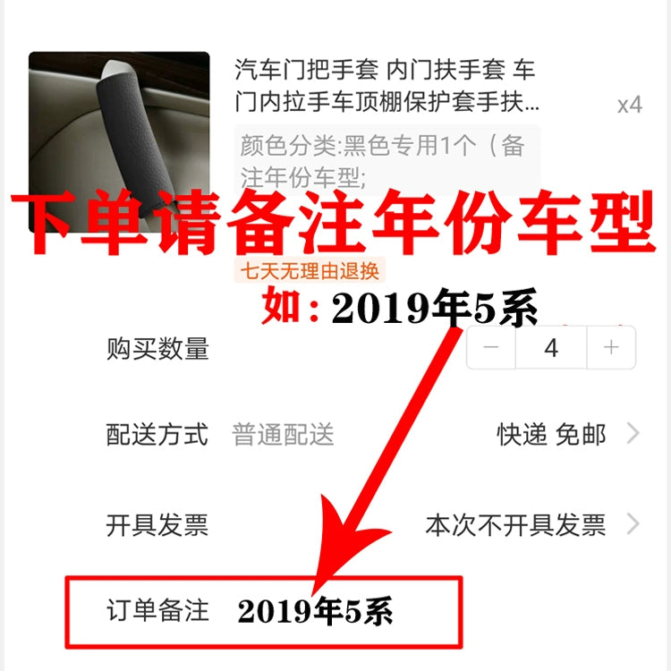 BMW 3 Series 5 Series 7 Series Five Series üçün uyğundur Həqiqi Dəri Daxili Qapı Dəstəyi Əlcəklər Tutacaq örtüyü Təmiz Dəri Əlcəklər