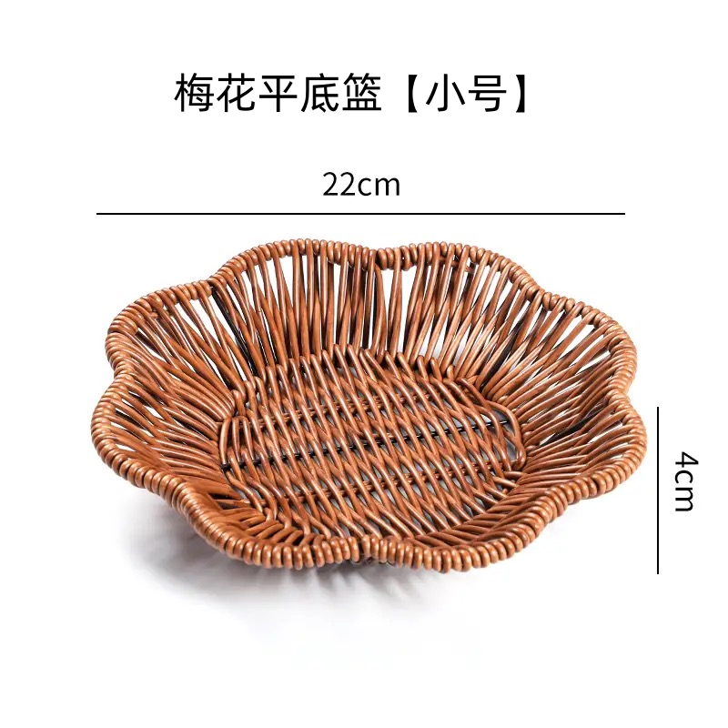 Yeni imitasiya rattan qəlyanaltı səbəti meyvə səbəti çubuğu KTV qəlyanaltı qabı qurudulmuş meyvə konfeti tərəvəz qaynağı toxunmuş qızartma səbəti