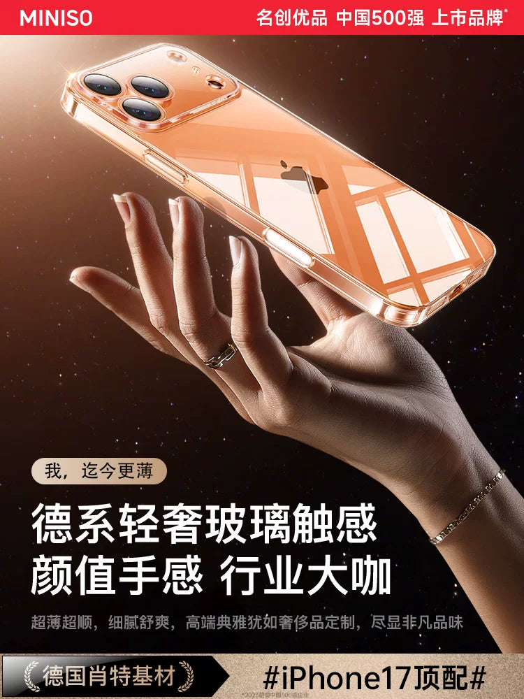 [Alman SCHOTT xammalı] Apple 17ProMax mobil telefon qutusu, yeni iPhone17 şəffaf şüşə üçün uyğundur, 16pm yıxılmağa qarşı qoruyucu örtük 15 ultra nazik hər şey daxil obyektiv yeni məhsul qabaqcıl seriyalı qabıq