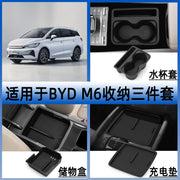 Honkonq və Sinqapur üçün uyğundur, sağ ötürücülü yeni BYD M6 qoltuqaltı saxlama qutusu/təşkilatçısı