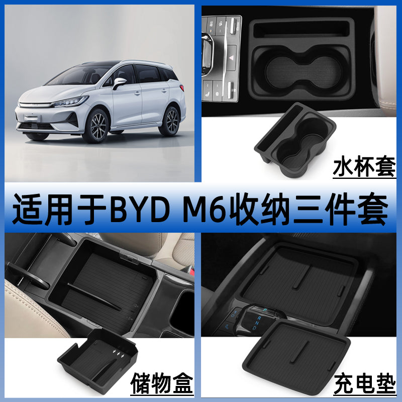 Honkonq və Sinqapur üçün uyğundur, sağ ötürücülü yeni BYD M6 qoltuqaltı saxlama qutusu/təşkilatçısı