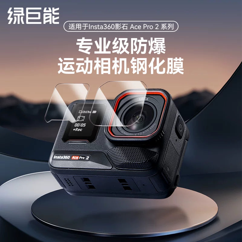 Hulk kölgə daşı üçün istifadə edilə bilər Insta360 Go Ultra temperli film AcePro2 lens hidrojel yumşaq film HD partlayışa davamlı kamera ekran qoruyucusu idman kamerası aksesuarları kamera filmi