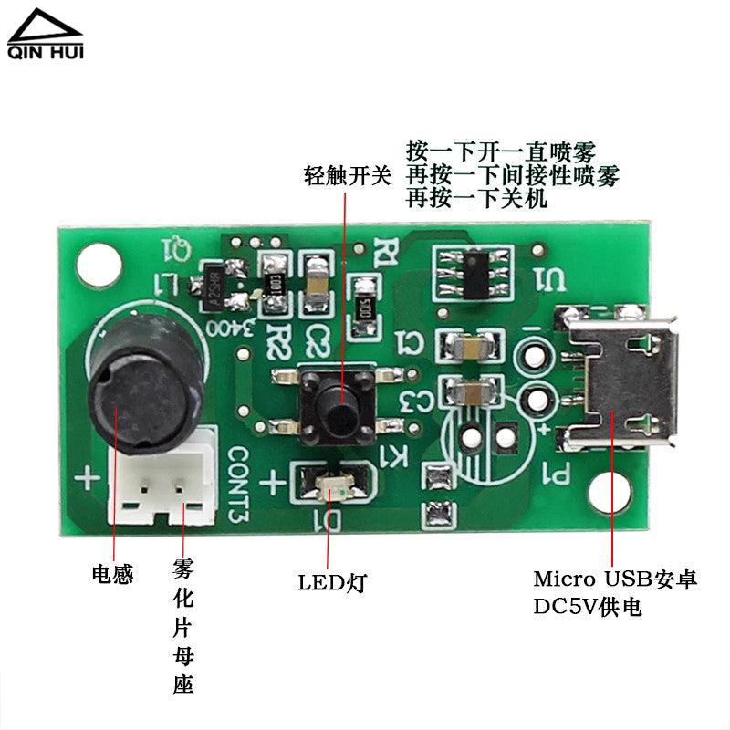 16 mm atomizator vərəqi ultrasəs USB nəmləndirici sprey modulu DIY mikro məsaməli çevirici vərəq salınım vərəqi sürücü lövhəsi 5V