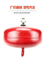 4kq asma quru tozlu yanğınsöndürən asma 6kq ultra incə avtomatik yanğınsöndürmə topu asma cihazı dolduran xovlu velosiped anbarı