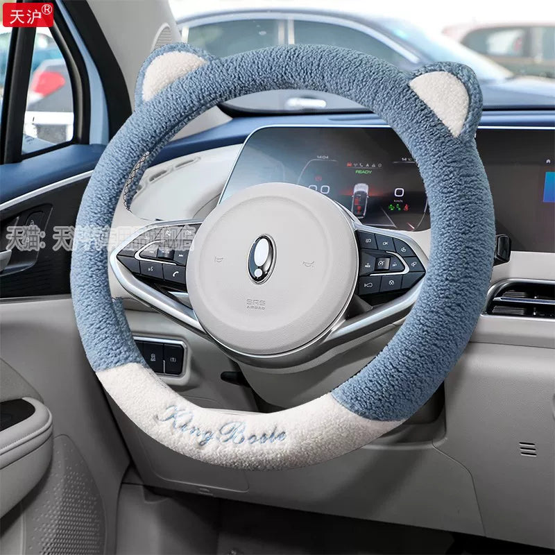 ORA Good Cat Car Steering Wheel Cover GT Car Interior Accessories Support Cover Popular Cream Green Winter Plush For Women