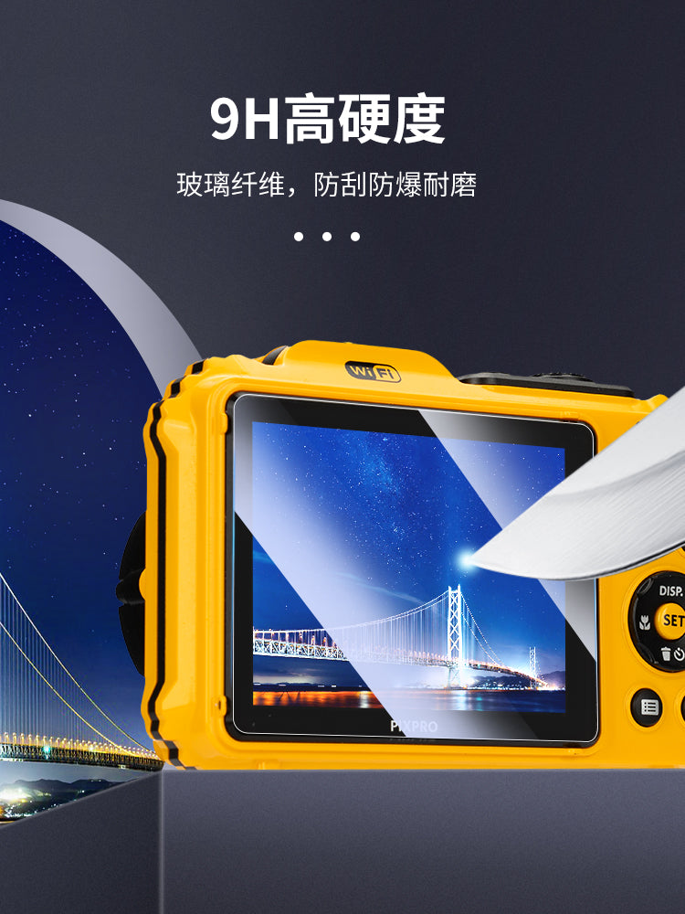Kodak FZ55 kamera temperli filmi üçün uyğun olan JJC, iki hissəli Kodak WPZ2 rəqəmsal kamera ekran qoruyucu CCD kart maşın aksesuarları dəsti