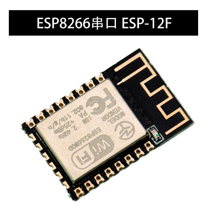 ESP8266 seriyalı WIFI sənayesi mərhələ, model: ESP-12E ESP-12F