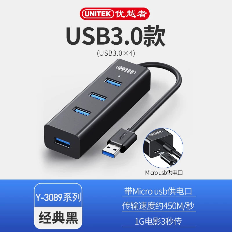 Üstün usb genişləndirici 2.0 splitter printer notebook stolüstü kompüter hub splitter tək-tək çox interfeysli hub təkrar doldurulan çevirici