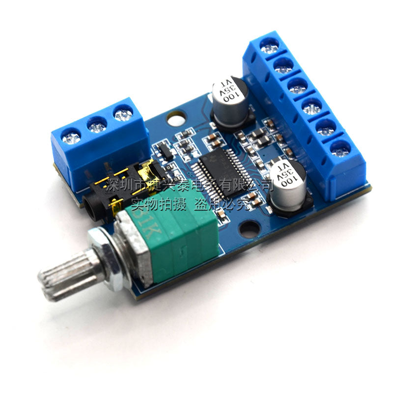 DY-AP3015 rəqəmsal güc gücləndirici lövhəsi 30Wx2 yüksək güclü stereo 12V/24V enerji təchizatı DIY güc gücləndirici modulu