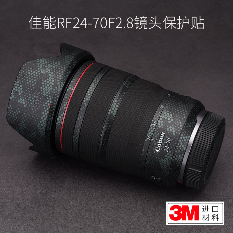 Meibentang Canon RF24-70F2.8 lens qoruyucu film, dəri hər şey daxil karbon lif RF2470 stiker 3M üçün uyğundur