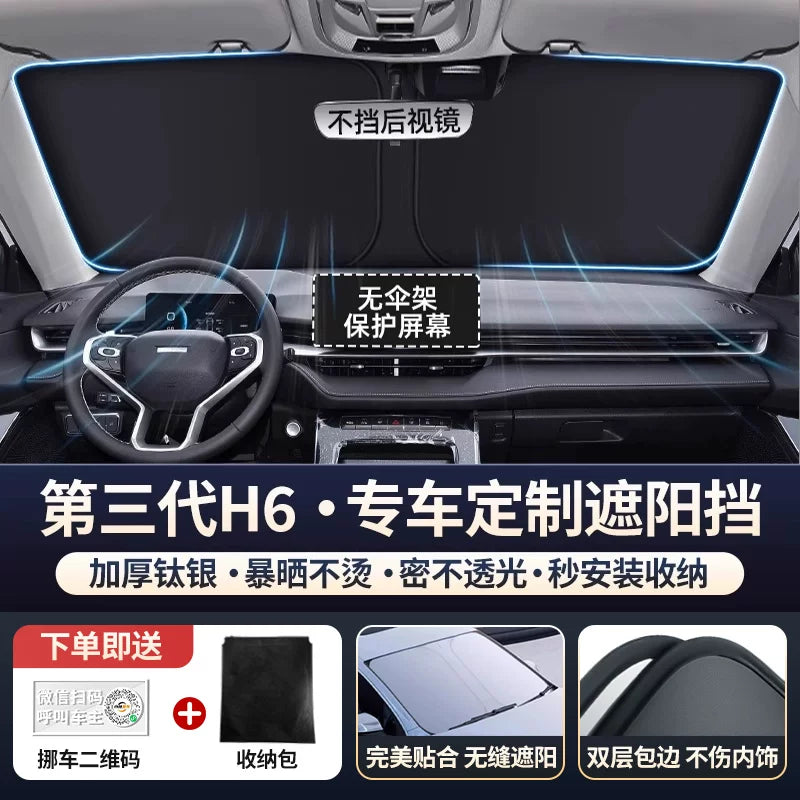 Haval H6 2-ci Nəsil Big Dog F7 Raptor M6 Cool Dog H5 Avtomobil Ön Şüşəsi Günəşdən Qoruyucu Panel İstilik İzolyasiyası Çətir H4