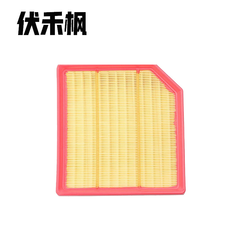 Changan UNIV air filter is compatible with Oshan X5 Plus, Oshan X7 Plus and Oshan Z6 air filters