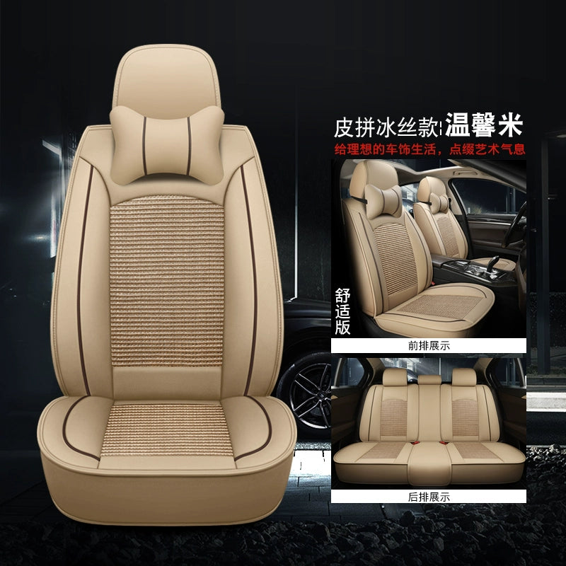 Avtomobil Oturacaq Yastığı Bütün İl Boyu Neytral Tam Qapalı Dəri Oturacaq Örtüsü Avtomobil Oturacaq Ölçüsü 2025 Yaz və Yay Xüsusi Oturacaq Örtüsü