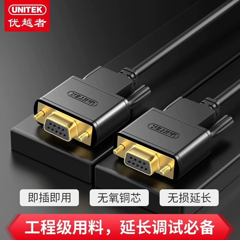 Üstün RS232 serial port kabel uzantısı db9 qadın-qadın/kişi-qadın/kişi-kişi COM port məlumat kabeli əlaqə kabeli 9-pin deşik