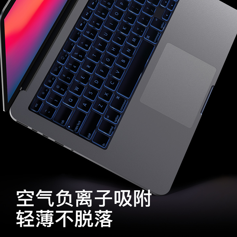 MacBookPro klaviatura filmi, MacBookAir klaviatura qoruyucu filmi, MacBook 13 düym 14 film 15 üçün uyğundur