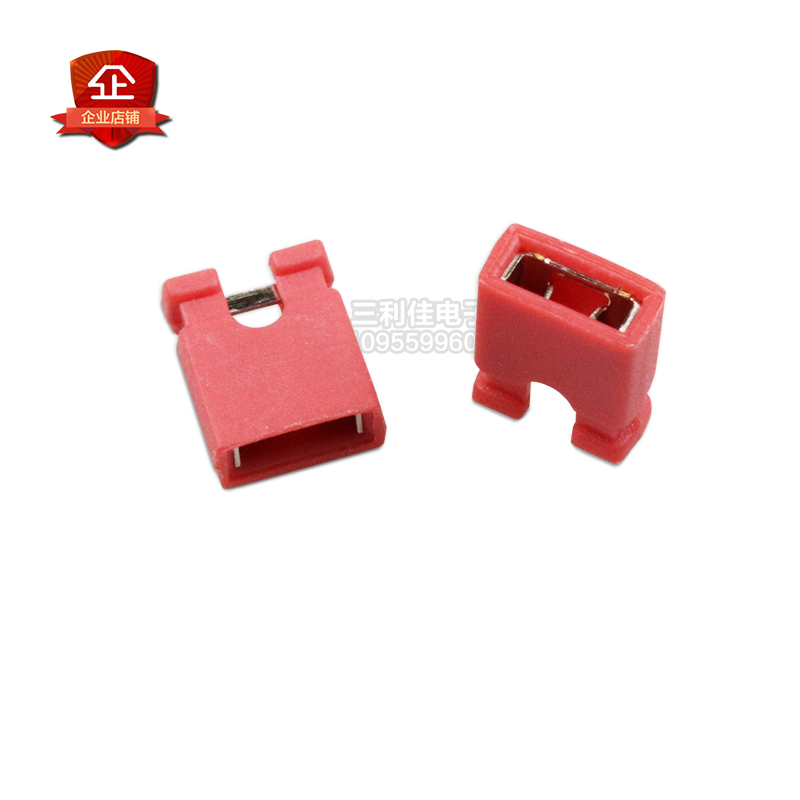 Jumper qapağı 2.54MM açıq tipli qapalı tipli ikitərəfli əlaqə qısaqapanma əlaqə bloku qara qırmızı sarı mavi yaşıl ağ