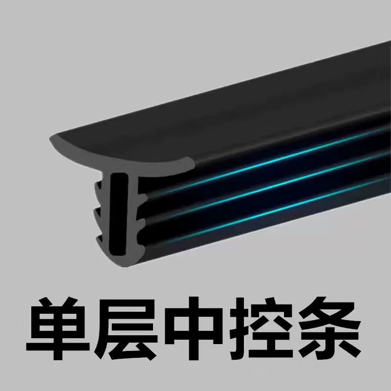 Audi Q5 e-tron special car sealing strips, suitable for modification of A, B, C pillars, center console, rear door and door soundproofing strips.