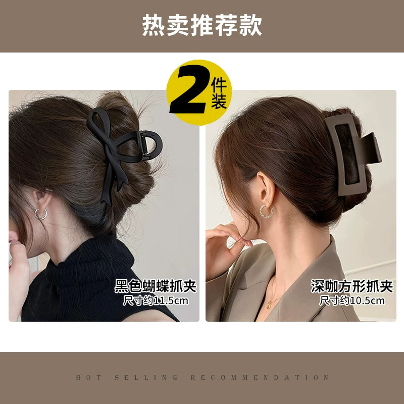 Qadın Saç Qısqacı 2025 Yeni Yüksək Uclu Buzlu Köpəkbalığı Qısqacı Başın Arxasındakı Qalın Saçlar üçün Əlavə Böyük Ölçülü Saç Qısqacı