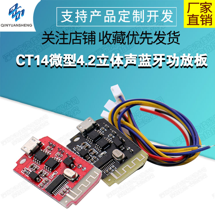 CT14 Micro 4.2 Stereo Bluetooth Gücləndirici lövhəsi Audio Modul Sinfi F 5W 5W, Şarj ilə dəyişdirilmiş DIY Dinamik