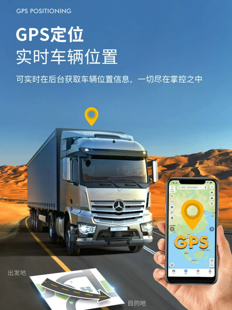 Uzaqdan idarə olunan dörd kanallı monitorinq, BSD kor zona xəbərdarlığı, bir-biri ilə əlaqəli naviqasiya və yüksək dəqiqlikli geri çəkilmə kamerası olan böyük yük maşını paneli.