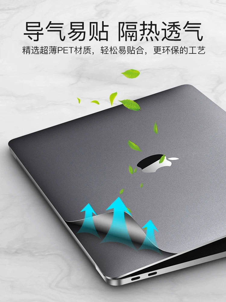 Macbookpro film tam dəst Apple kompüteri üçün uyğundur film stiker air13 düymlük notebook 13.3 qoruyucu örtük mac book16 tutqun aksesuarlar 15 düym 14 qabıq macbook shell m1