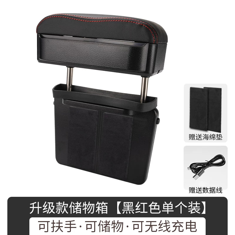 Great Wall Topu Fengjun 3/5/6/7 Shanhai Topu King Kong Topu Qol Dayaqlığı Qutusu Yastıq Oturacaq Qol Dayaqlığı Dirsək Dayaqlığı Boşluğu Saxlama Qutusu