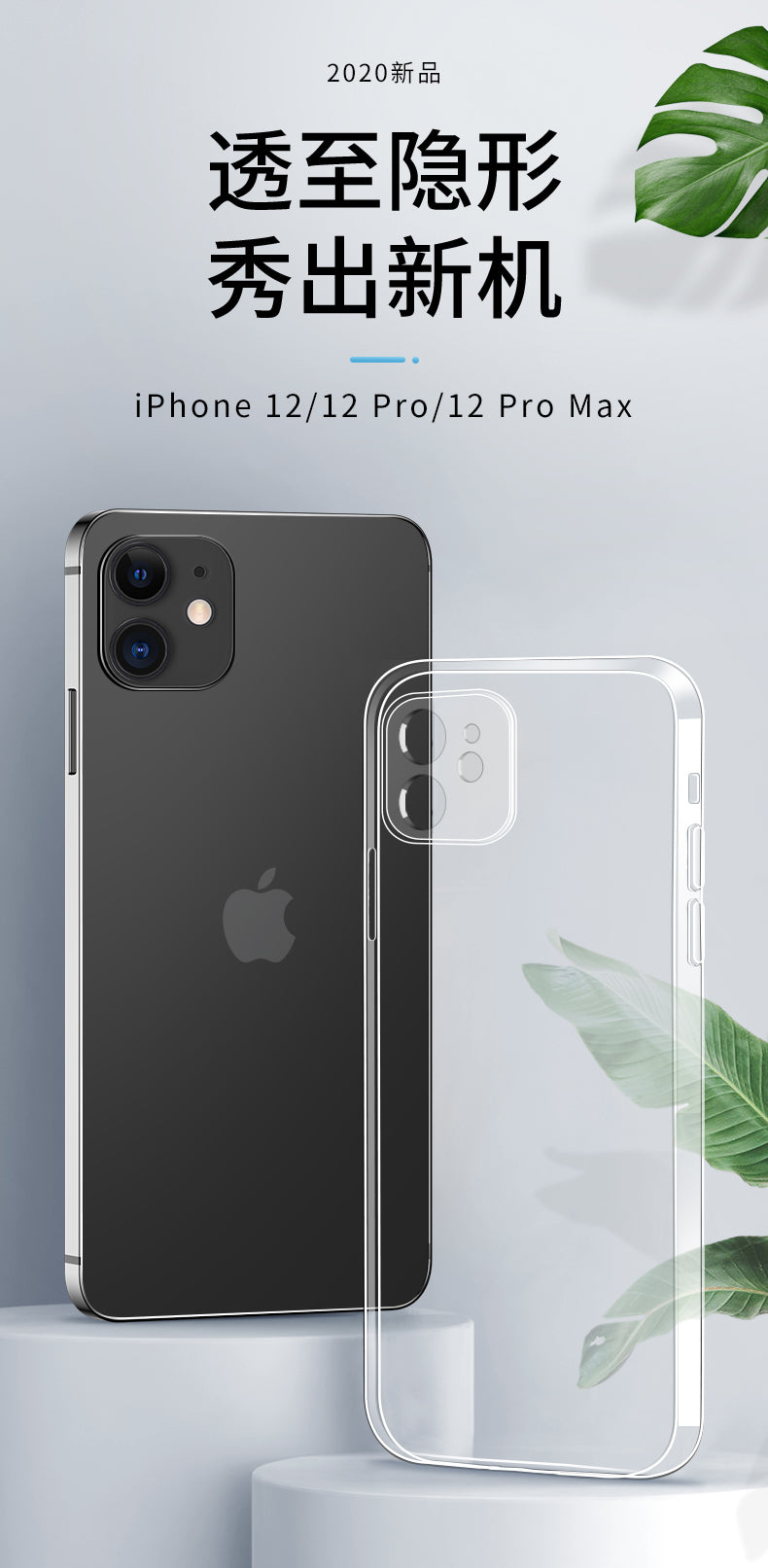 iPhone17 Air 16 15 pro promax 13 cib telefonu qabı 11 şəffaf qutu 12 Pro silikon yumşaq qutu Max düşməyə qarşı Apple 14max qoruyucu qutu sadə və sarıya çevrilmək asan deyil
