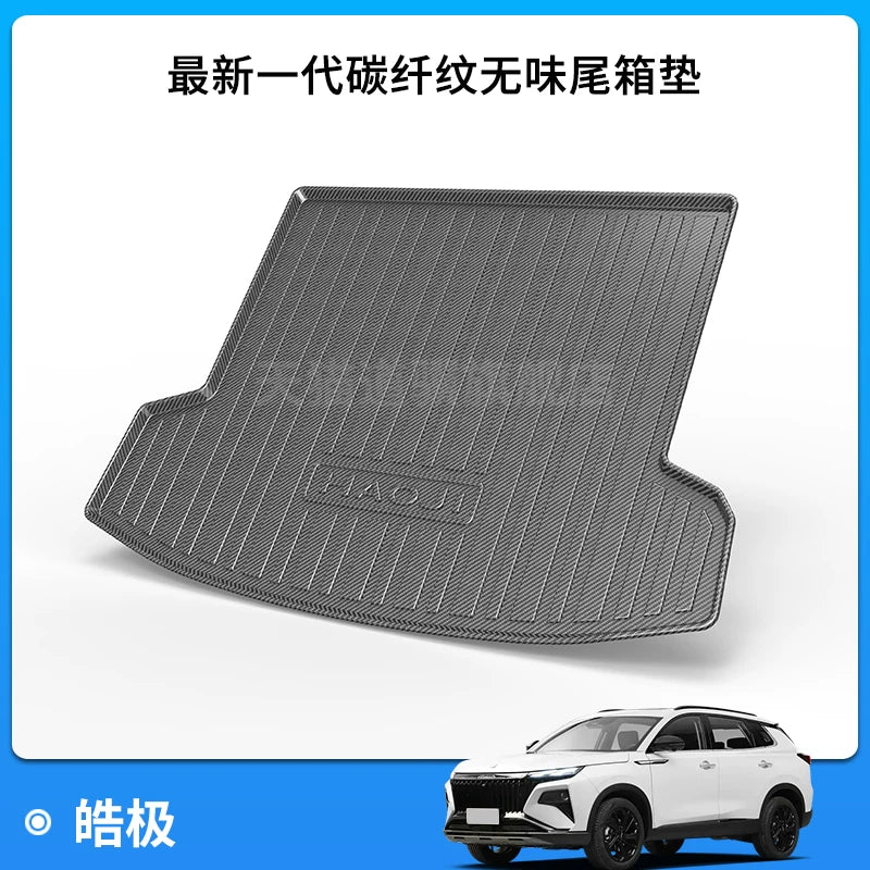 Dongfeng Fengshen L8/AX7 Yipai 008/007 Fengxing T5 Fengguang 580 Nano 06 Magistral Mat/Tail Mat
