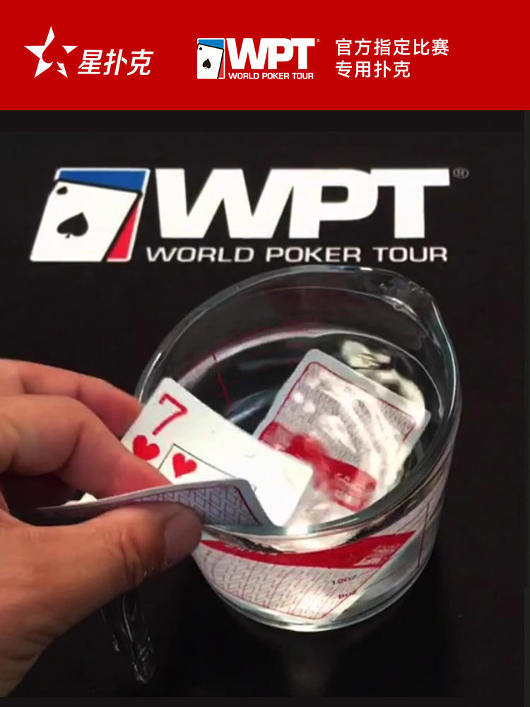 [Star Poker] WPT birlikdə Texas Hold'em poker pvc plastik suya davamlı və qatlanmaya qarşı orijinal icazəli istehsal istehsal edir
