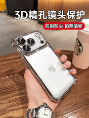 Shanke Apple 17promax mobil telefon qutusu, yeni iPhone17pro qalınlaşdırılmış hava yastığı 16pro düşməyə qarşı 15 lens hər şey daxil hava ultra nazik şəffaf və qadınlar və kişilər üçün yüksək səviyyəli T üçün uyğundur.