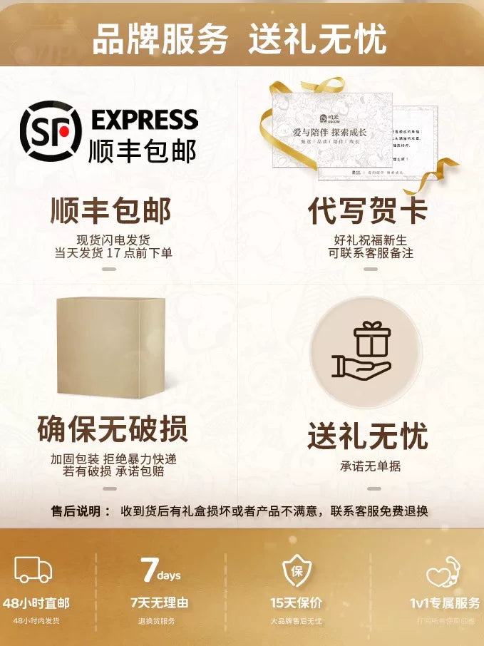 Disney beşiyi çırtıltılı körpə beşiyi mobil fırlanan asma oyuncaq yeni doğulmuş körpə arabası asqısı Yeni il hədiyyə qutusu