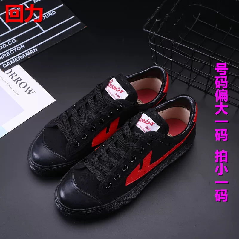 Shanghai Huili Klassik Kətan Ayaqqabı Qadın Ayaqqabı Kişi Shoes
