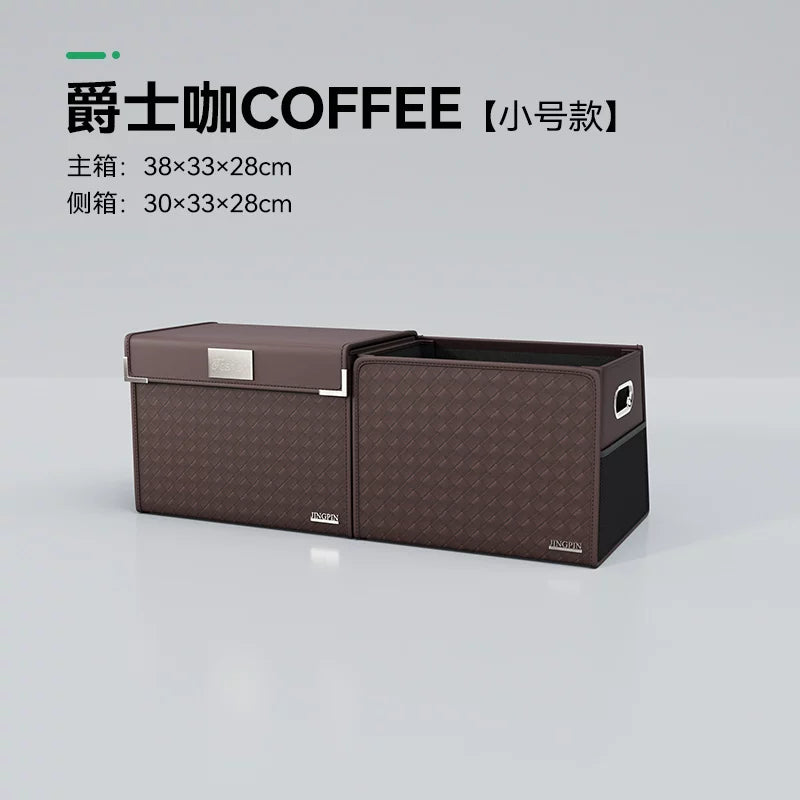 Avtomobil baqaj təşkilatçısı, avtomobil saxlama qutusu, saxlama bölməsi, saxlama qutusu, avtomobil baqajınız üçün vacib saxlama vasitəsidir.