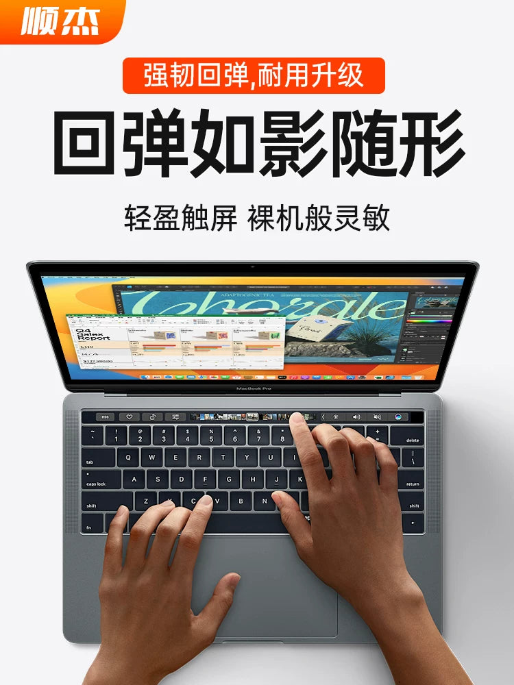 Apple macbookpro klaviatura filmi üçün uyğun 2025 yeni model Air14 düym 13 notebook M5 kompüter m4 m2 şəffaf 16mac şəffaf macbookairm2 ultra nazik toz keçirməyən max15