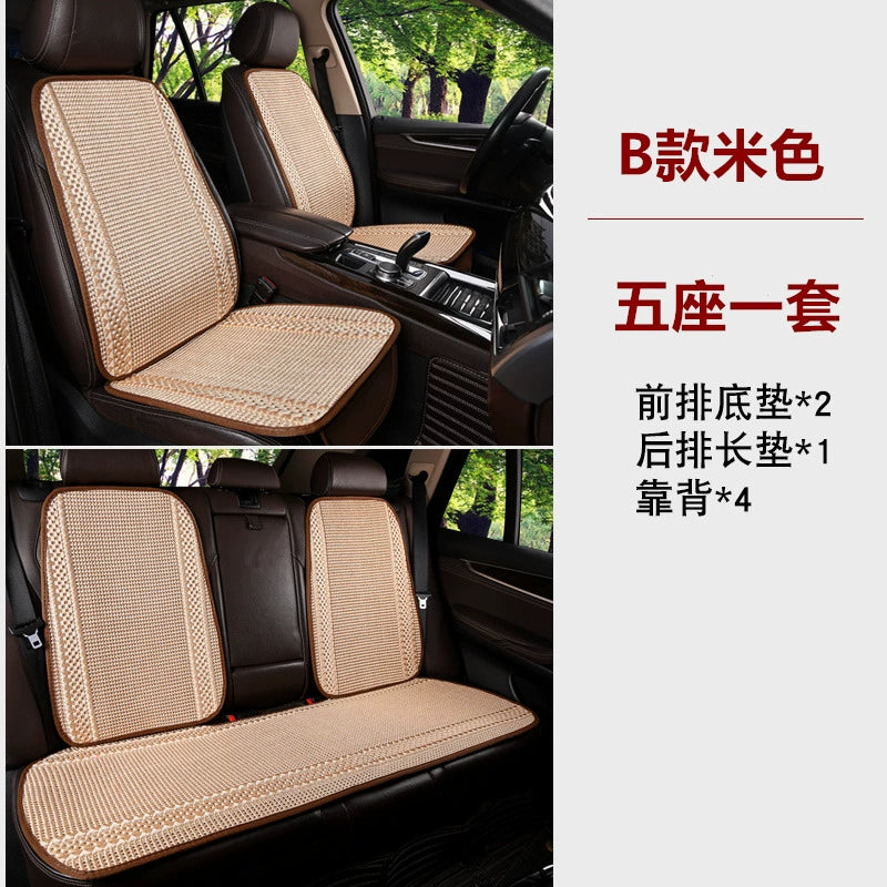 Avtomobil Oturacaq Yastığı Tək Parça Əsas Sürücü Oturacağı Tək Sürücü Otağı Tək Oturacaq Örtüsü Buz İpək Kətan Bütün İl Boyu Neytral Kreslo Yastığı