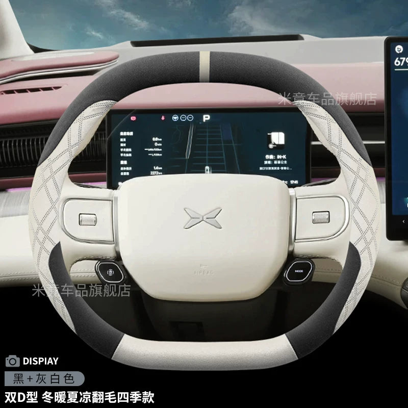2026 XPeng X9/P7/G7/G6/P7 Sükan çarxı örtüyü, zamşa ilə örtülmüş, qış üçün təhlükəsiz, sürüşməyən daxili bəzək.